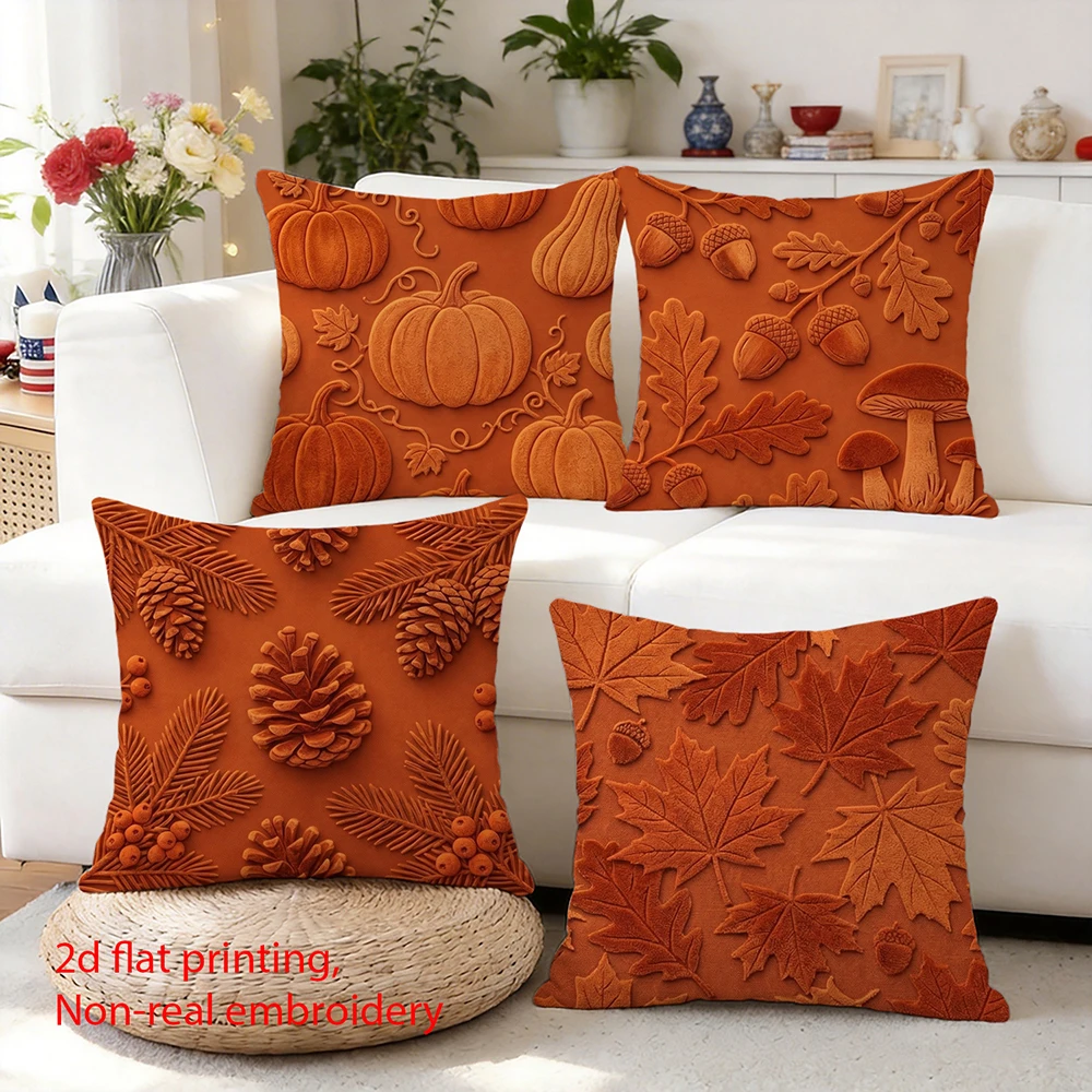 1/4pcs Rustic Terracotta Pinecone & Evergreen Branch Throw Pillow Cover Home farmhouse outdoor decoration cushion cover