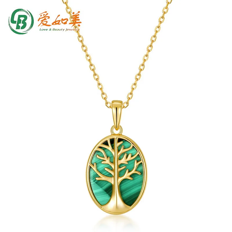

New Life Tree Peacock Stone Fashion Branch Elliptical Geometry 18K Gold PT950 Platinum Silver Plating 7-Layer Gold