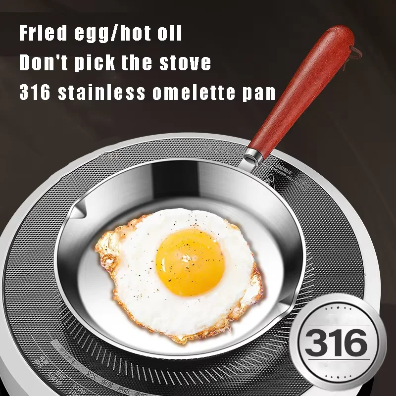 

316Stainless Steel Oil Pot with Wooden Handle Spilled 12cml/16cm Mini Soup Milk Pot Scalding-proof Kitchen Tool Cook Accessories