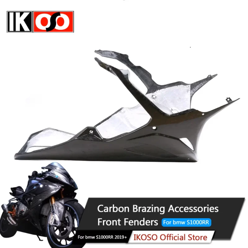 

IKOSO all carbon fiber exhaust hood suitable for BMW S1000RR motorcycle latest model modification accessories appearance 2019+