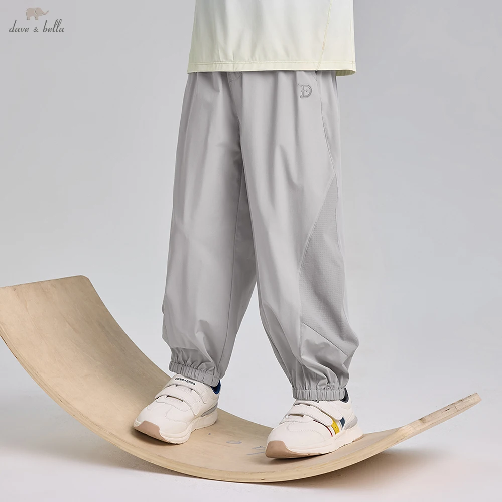 Dave Bella Children's Summer Quick-dry Pants Boys 7-13Years Spring Cool Pants Casual Loose Outdoor Trousers DK2262239