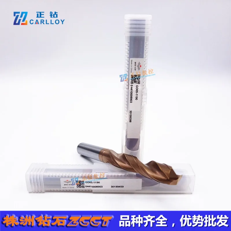 GD03-1190 GD05-1190 GD03C-1190 GD05C-1190 GD08C-1190 ZCC.CT General CNC Solid Carbide Drill