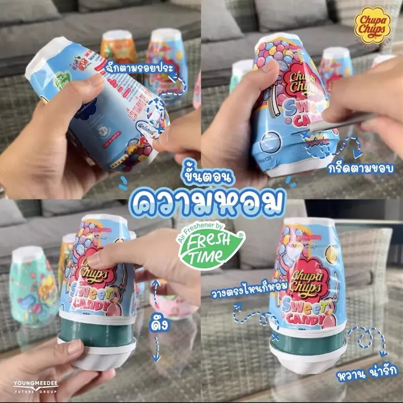 Thai Chupa Chups Solid Air Freshener Paste 230g, Cute Design & Long-Lasting Fragrance, Eliminates Odors in Rooms & Bathrooms
