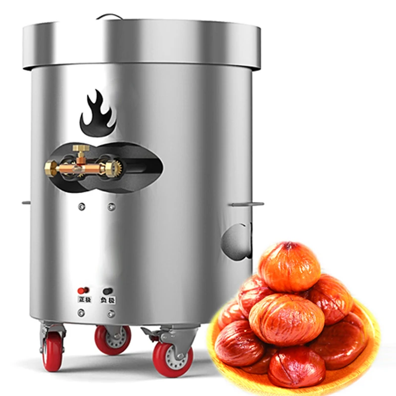 

Commercial multi-functional vertical roasting machine, gas-fired small frying melon seeds, walnuts, electric heating sugar fryin