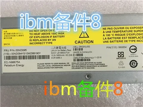 00ND094 00ND095 FlashSystem 840 900 batería, Módulo