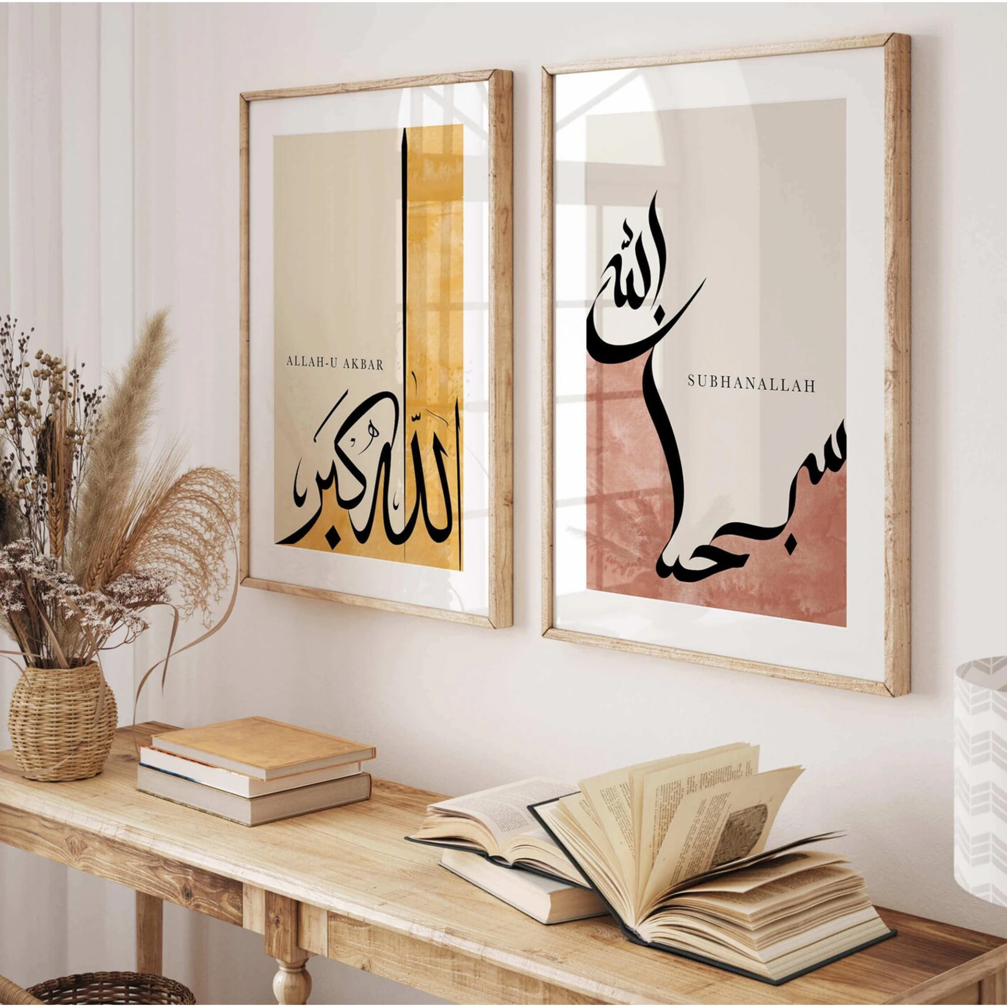 Dhikr - Calligraphy - Islamic Murals - Islam Wall Art Print Canvas Painting Poster Picture For Living Room,Bedroom Home Decor image 4