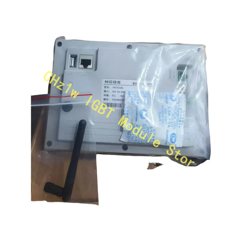 4G and WiFi optional touch screen TPC7032Nt TPC7032Ni TPC1021Nt TPC1031Nt TPC1031Ni TPC1231Ni TPC1431Ni TPC1530Ni TPC1531Ni