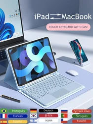 teclado bluetooth Keyboard wireless mouse For iPad Air Pro 12.9 11 13 case M4 M5 Air 5 4 2 1 cover 10.2 7/8/9th Gen iPad 10th 키