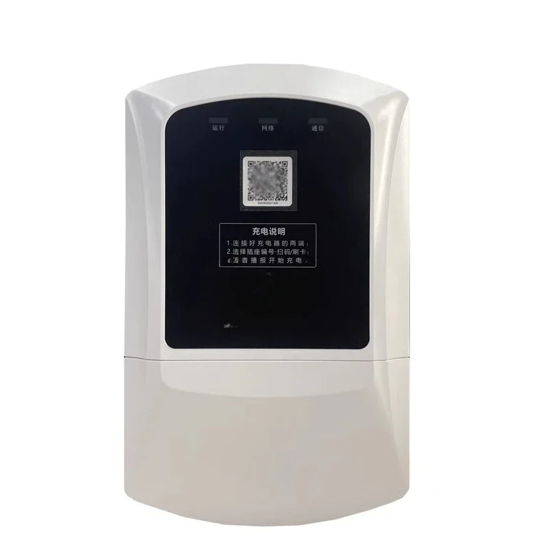 

Battery charging pile, scan code socket, outdoor rainproof, rental house, electric car swipe card, intelligent charging station