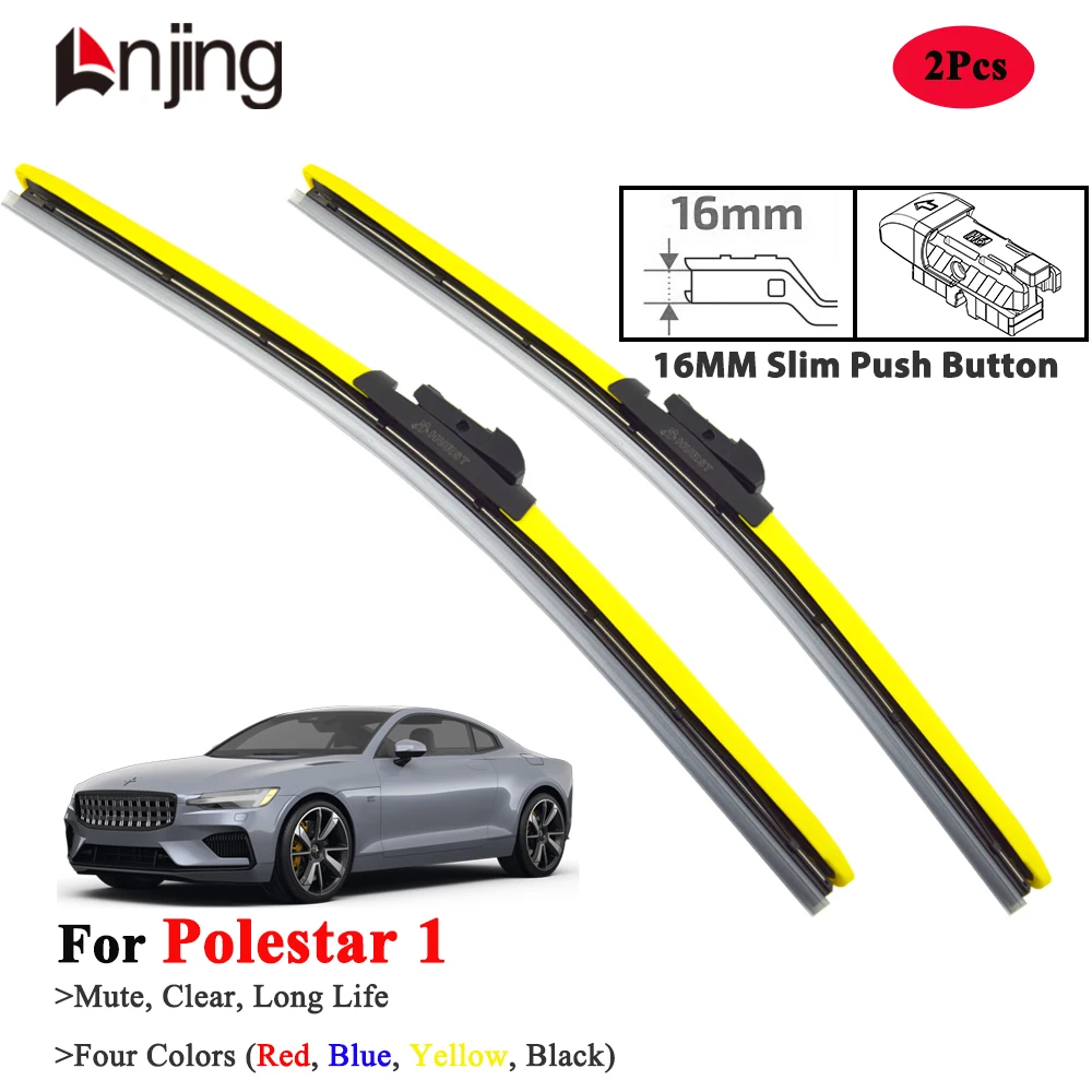 

LNJING Colorful Wiper Blades For Volvo Polestar 1 2018-Now