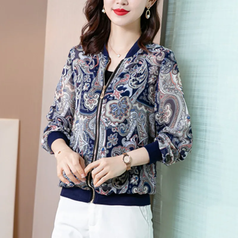 

Women's Loose plus Size Summer New Faion Sun Protection Clothing Lightweight Open Cardigan Mid-aged Mom Sli Outerwear