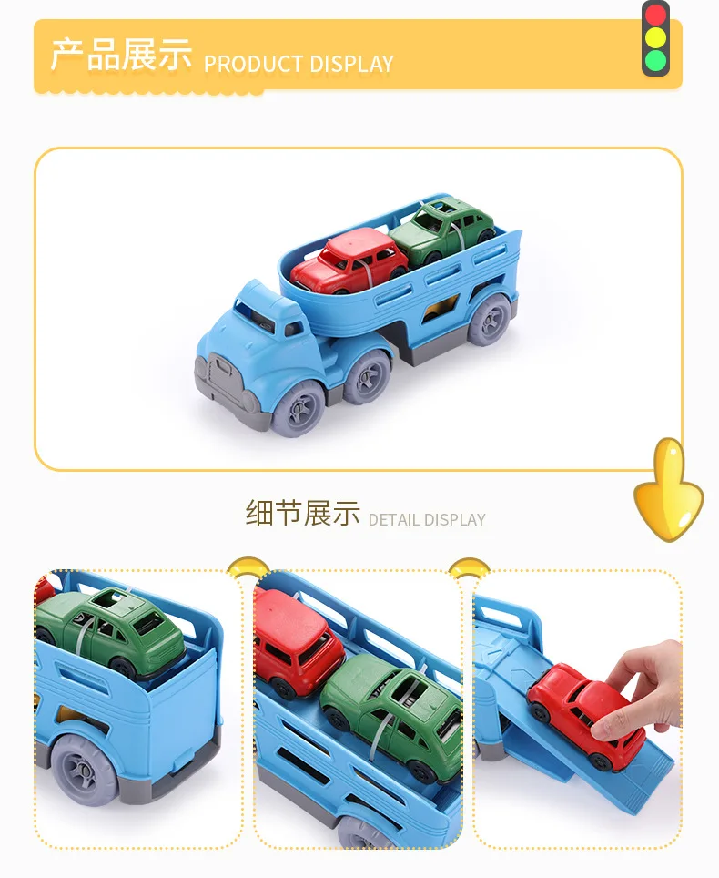 

High Quality Double Decker Transporter ABS Car Toy with three small cars