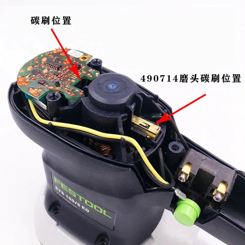 الأصلي FESTOOL مطحنة الجافة فرشاة الكربون ETS150 موتور رقم 3/5 رأس مطحنة المحرك فرشاة 490714 الملحقات