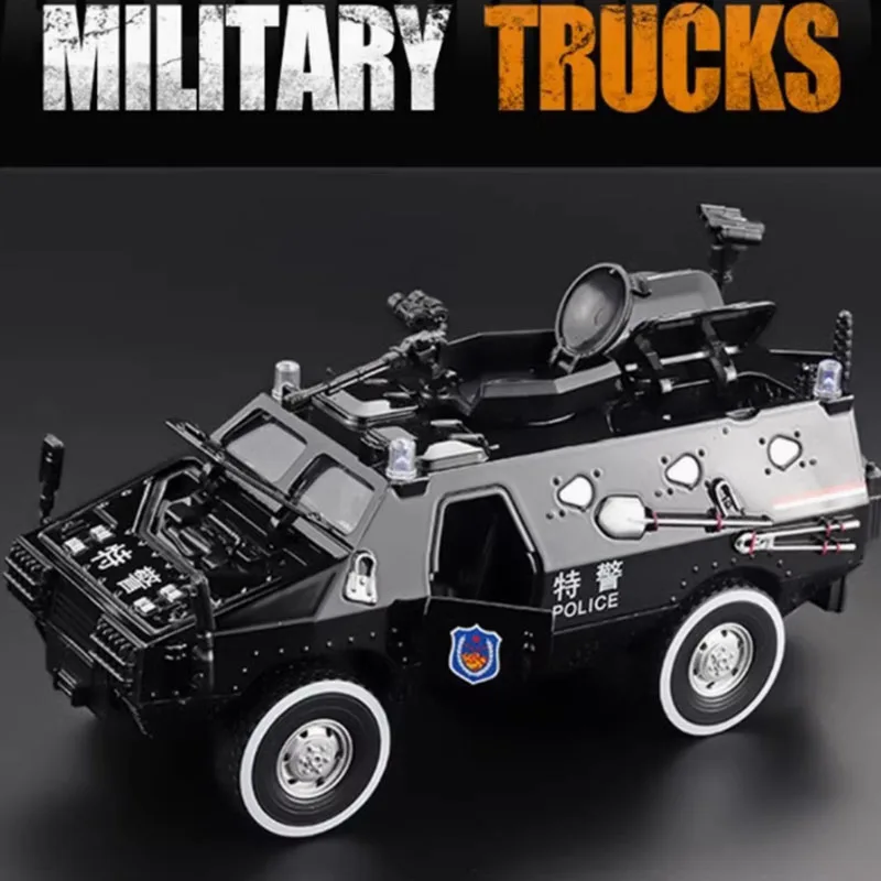 

Литой под давлением масштаб 1/24, анти-уро, бронированный тигр, сплав, имитация модели автомобиля, статическая коллекция, украшенные праздничные подарки, игрушки, сувенир