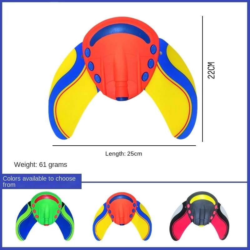 Summer Swimming Pool Toys for Kids Water Power Floating Devil Fish Playing in Water Toys Beach Pool Water Splashing Play Toys
