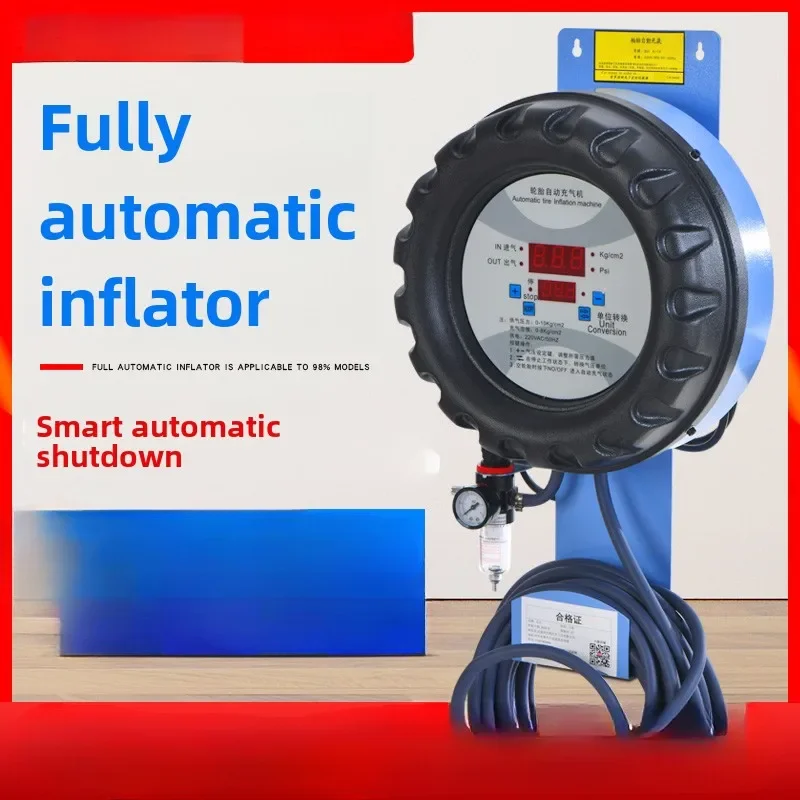 Automobile automatic tire inflator Vertical wall-mounted digital display inflator Air pump Tire shop Auto repair shop