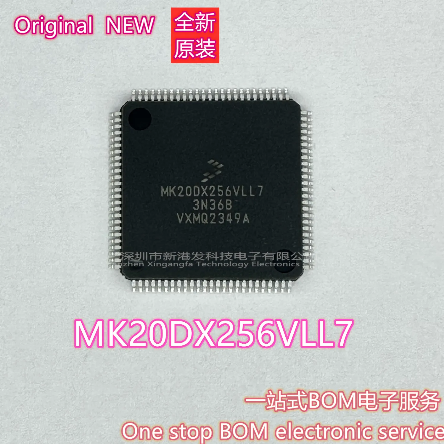 

MK20DX256VLL7 ARM MCU, K2 USB Series ARM, 32-разрядная, 72 МГц оригинальные товары, фотография 1 шт./партия