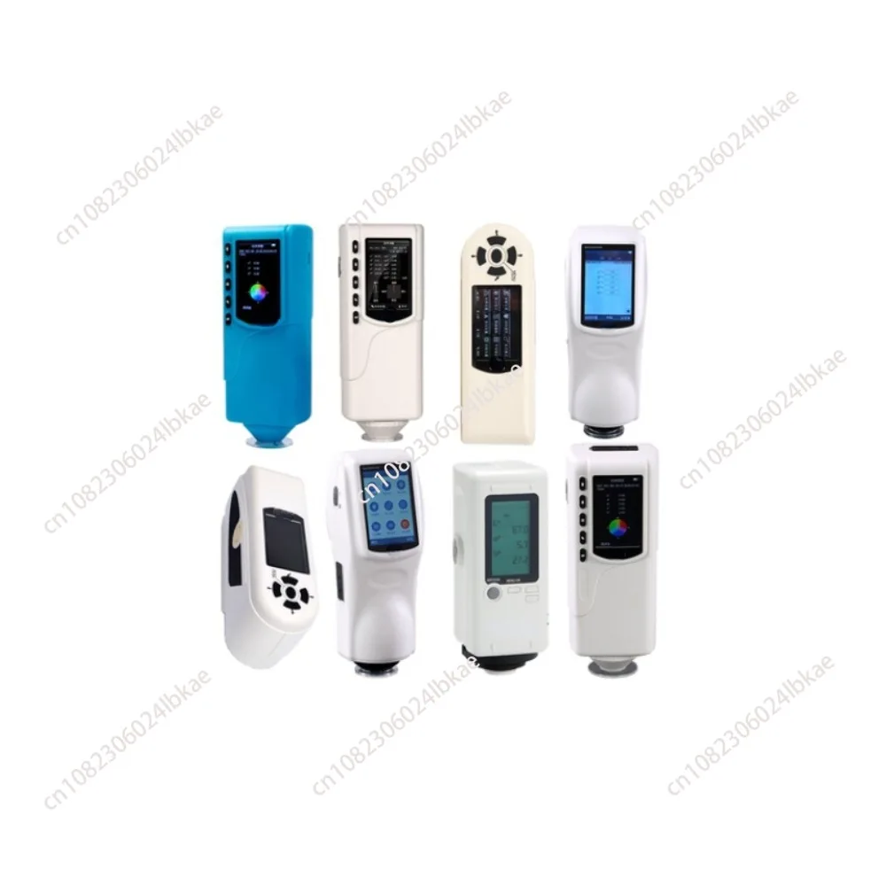 Differential Colorimeter Portable Computer High Precision Light Splitting Colourimetry Color Contrast Instrument