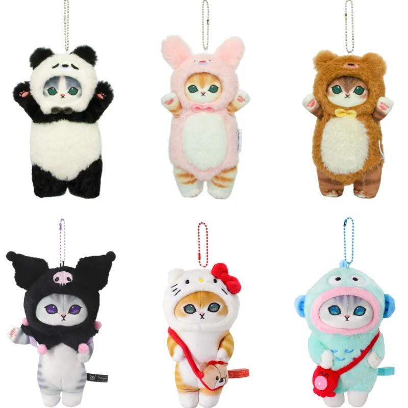 

18cm Cattoon Amine Mofusand Plush Doll Toys Stuffed Animals Keychain Bag Small Pendant Hangings Christmas Birthday Gifts