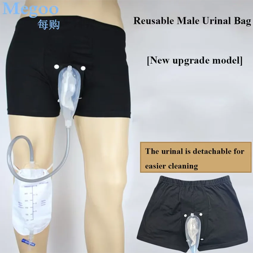 

Elderly Anti Urinary Incontinence Underwear Products Urine Collection Device Toilet and Urinary Incontinence Care Device