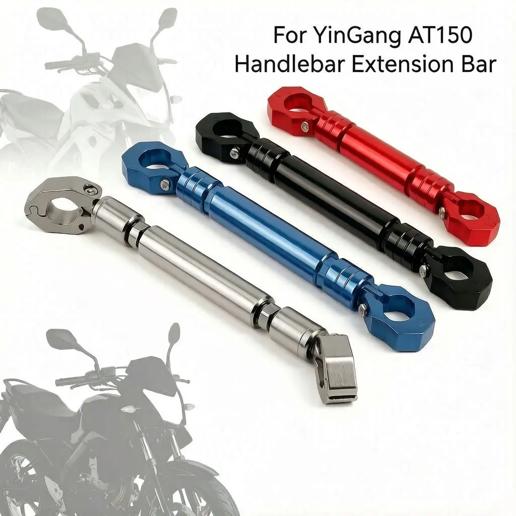 Motorcycle Handlebar Extension Bracket for Yingang AT150 Honey Badger 150, CNC Aluminum Alloy Multi-function Crossbar, Universal