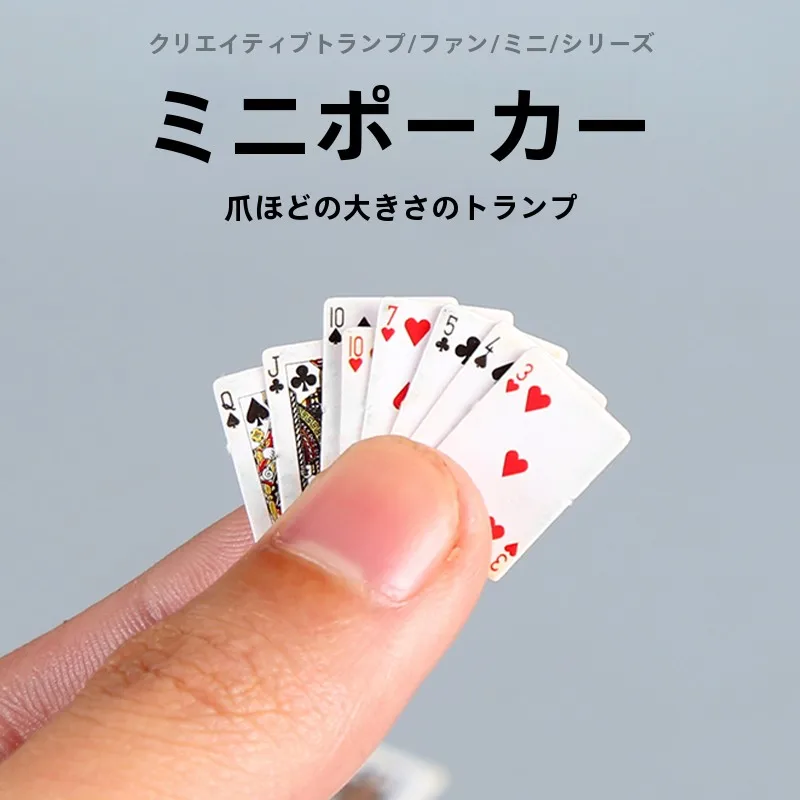 brinquedo-antiestresse-de-cartas-de-poker-pequeno-brinquedo-divertido-de-tecnologia-negra-para-alivio-do-estresse-brinquedo-criativo-de-escultura-de-areia-para-meninas-e-meninos-brinquedo-de-pegadinha-divertido