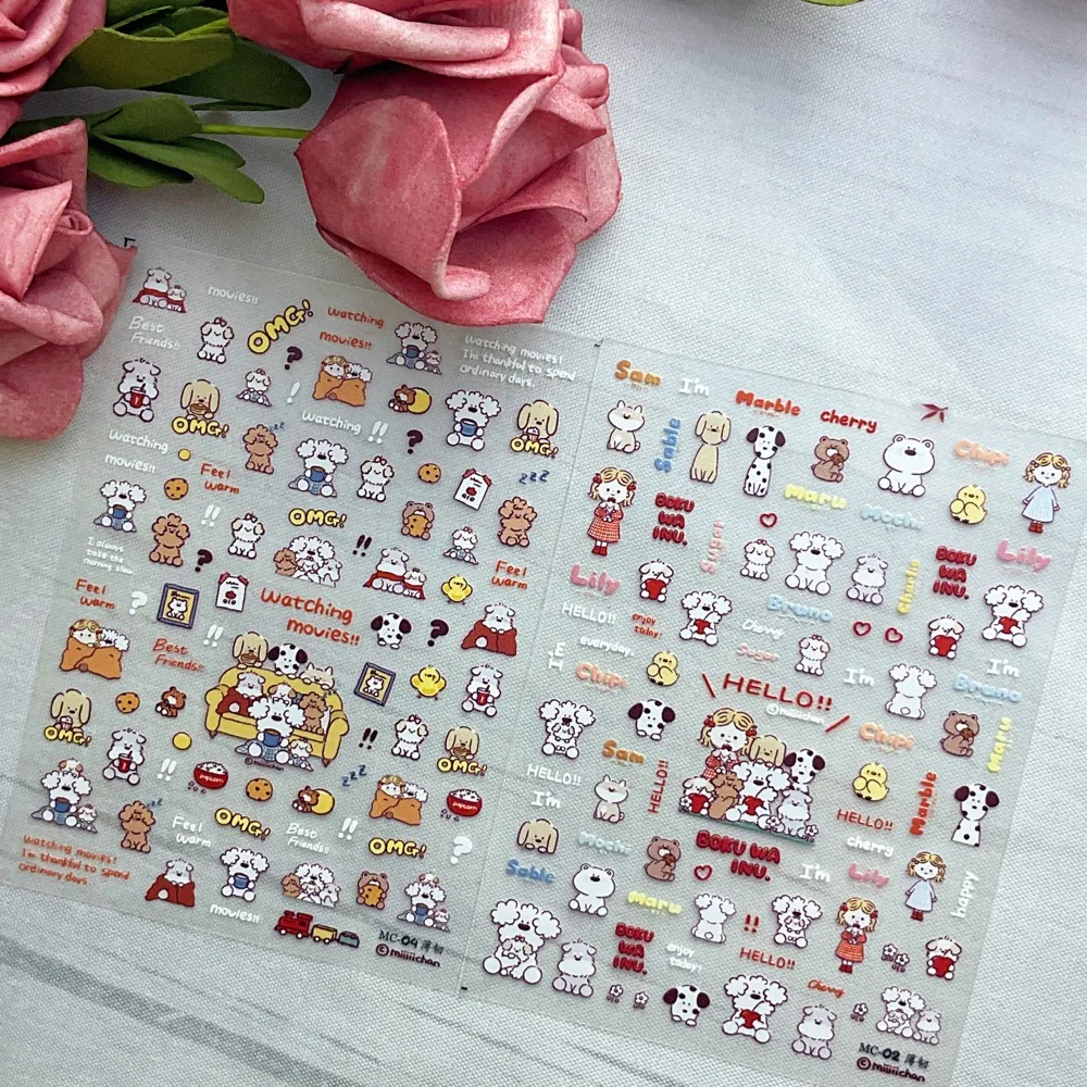 1 sheet tomoni little girl cute dog nail sticker explosion cute nail paste factory wholesale barking family fashion design DIY