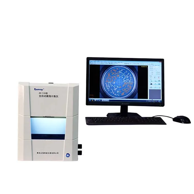 ZR -1100 Fully Automatic Colony Counter For Inspection And Quarantine