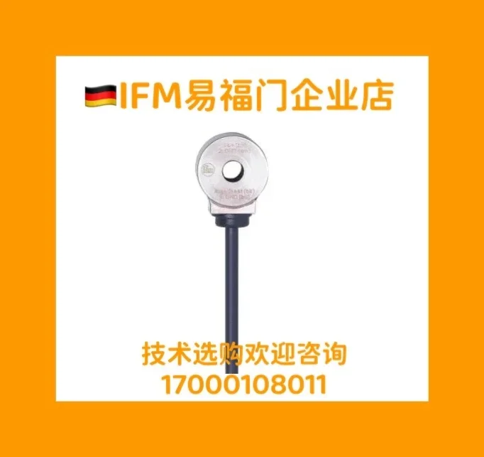 2025.4 Yifumen Ifm …
