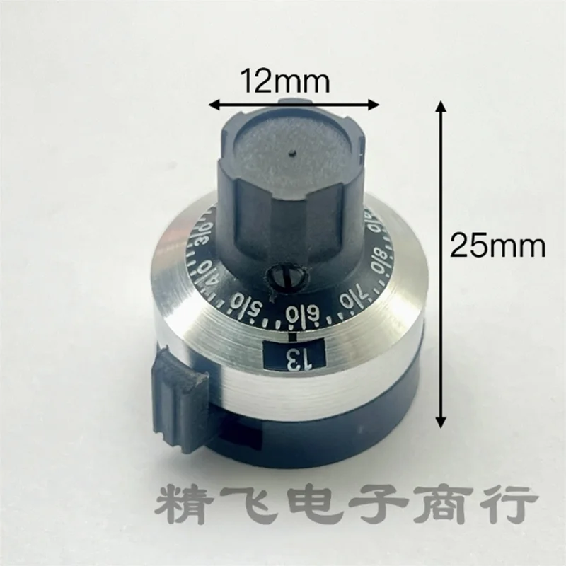 5PCS American Bans Precision Digital Scale with Lock Multi turn Potentiometer Hat