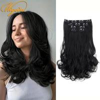 WIGSIN 14Inch Synthetic 4pcs Clip in Hair Extension Short Wavy Curly Invisible Soft  Hair Black Blonde Hairpiece for Women