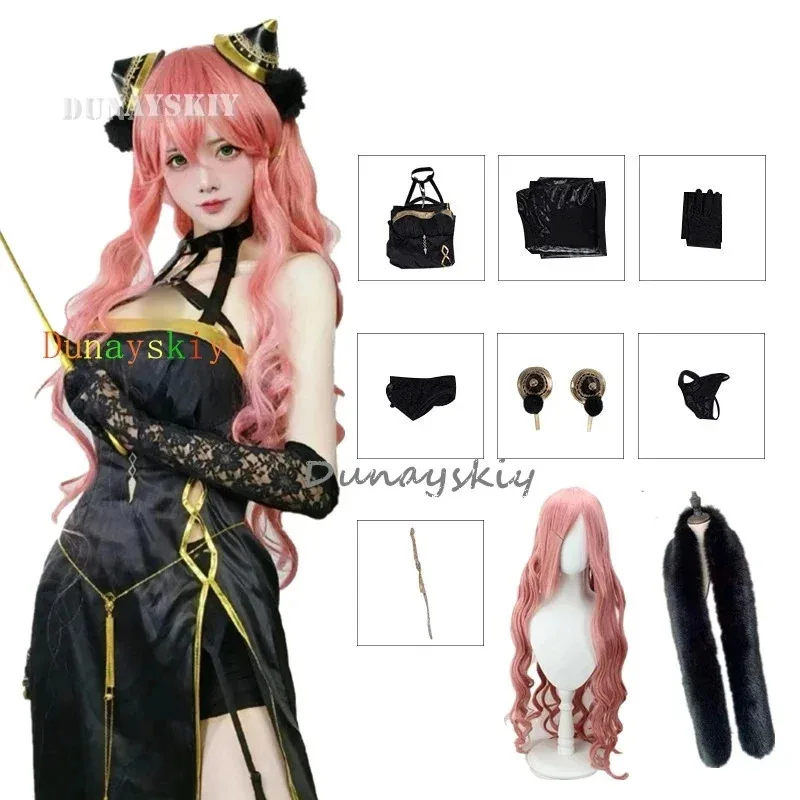 Silisili AAdult Anya Forger Costume Cosplay Abito nero Set completo Parrucca rosa Halloween Natale Coser Donna Party Coagulo 2025 ☆   Nuovo