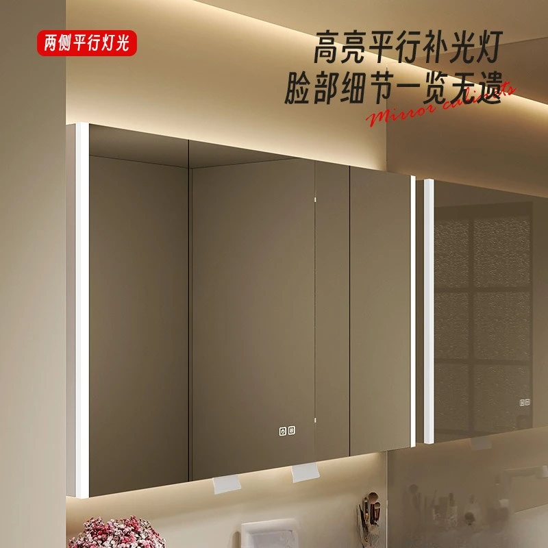 Stainless steel mirror cabinet white paint bathroom wall-mounted beauty storage with light
