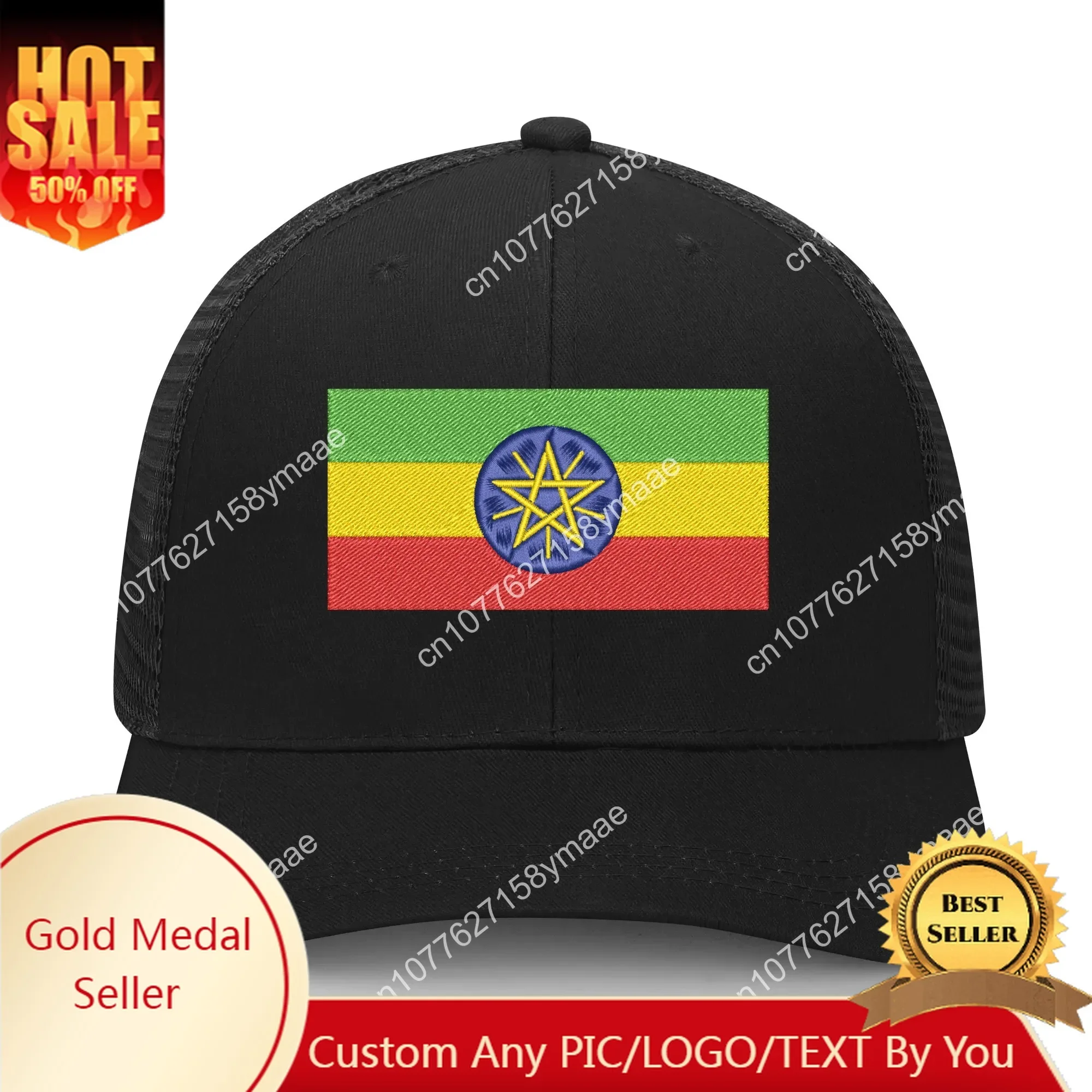 

Ethiopia Flag Embroidery Hat Mens Womens Sports Baseball Hat Breathable Mesh Summer Sun Visor Headwear Custom Made Caps Logo