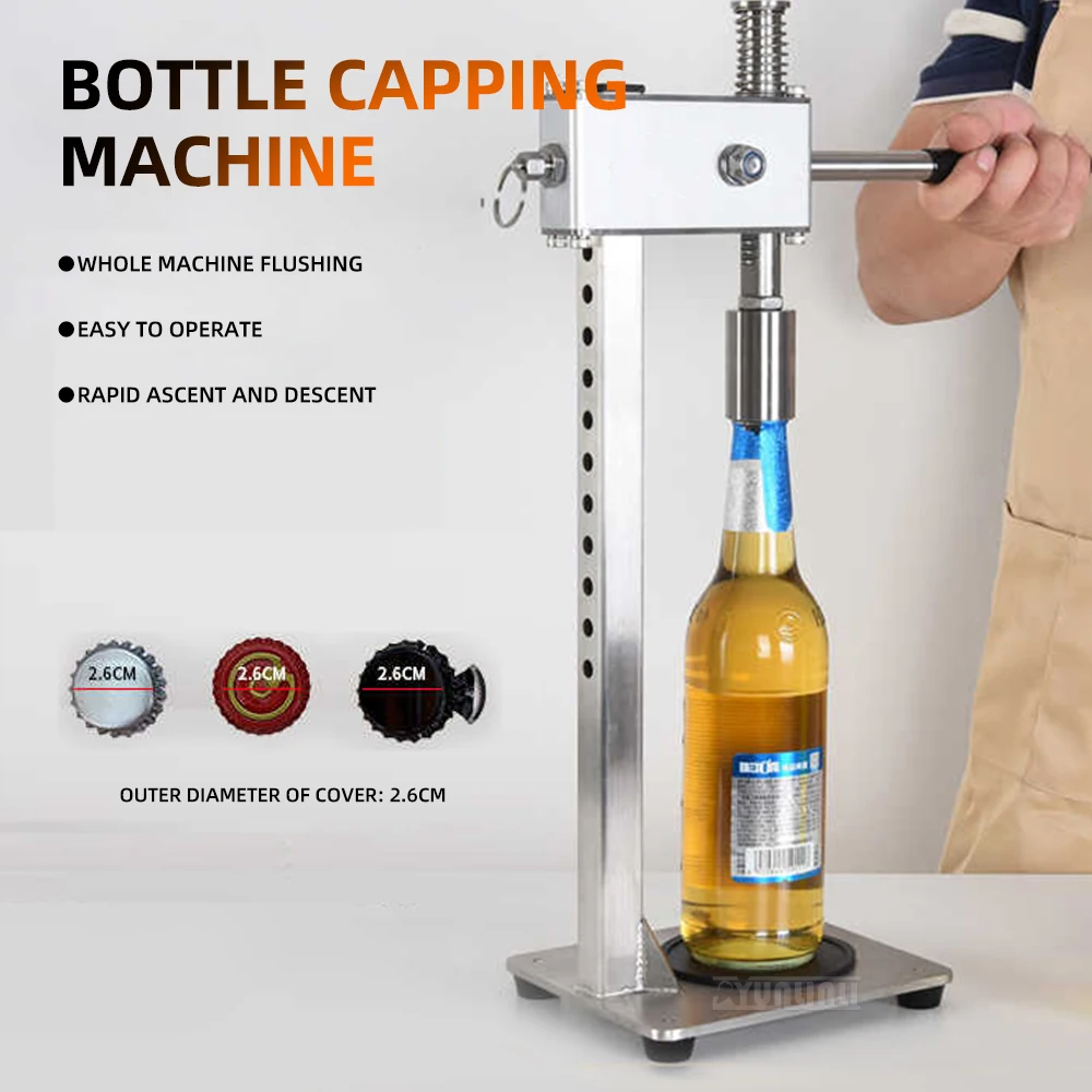 GJ-PJJ2025 Beer Bot…