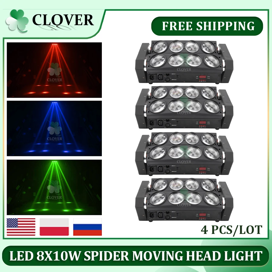 

NO Tax 4Pcs/Lot LED 8x10W Spider Moving Head Light Spider Beam Stage Lighting DMX 512 Spider Light for party event show