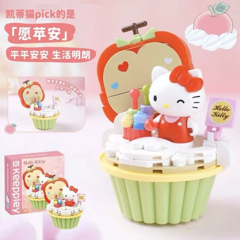 Original Sanrio Anime Cartoon Cake Cup Model DIY Assembled Blocks Figure Hello Kitty Kuromi My Melody Pre-teaching Puzzle Toys