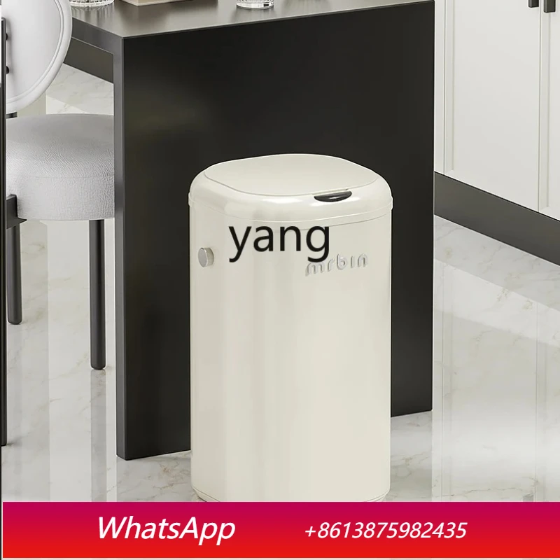 

lCX intelligent sensor trash can automatic adsorption household living room kitchen with lid large capacity bucket