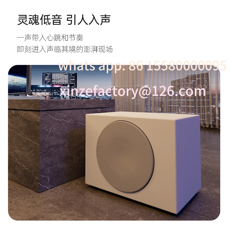 

Customizable active pure overweight bass box