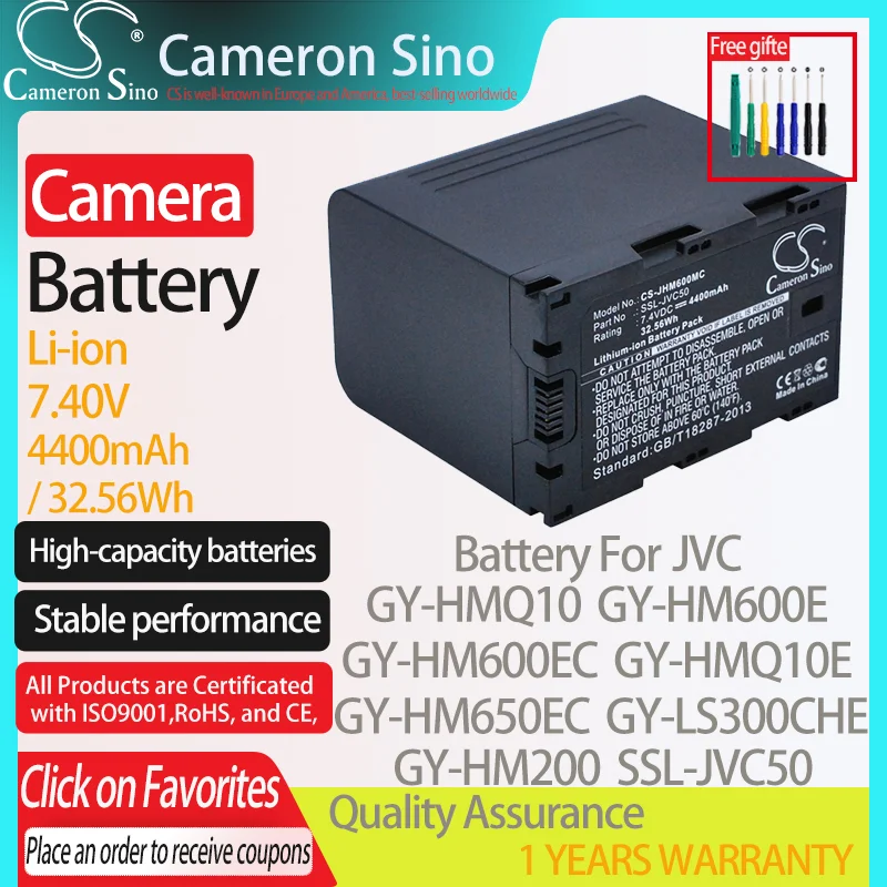 CameronSino Battery for JVC GY-HMQ10 GY-HM600E GY-HM600EC GY-HMQ10E GY-HM650EC GY-LS300CHE fits JVC SSL-JVC50 camera battery