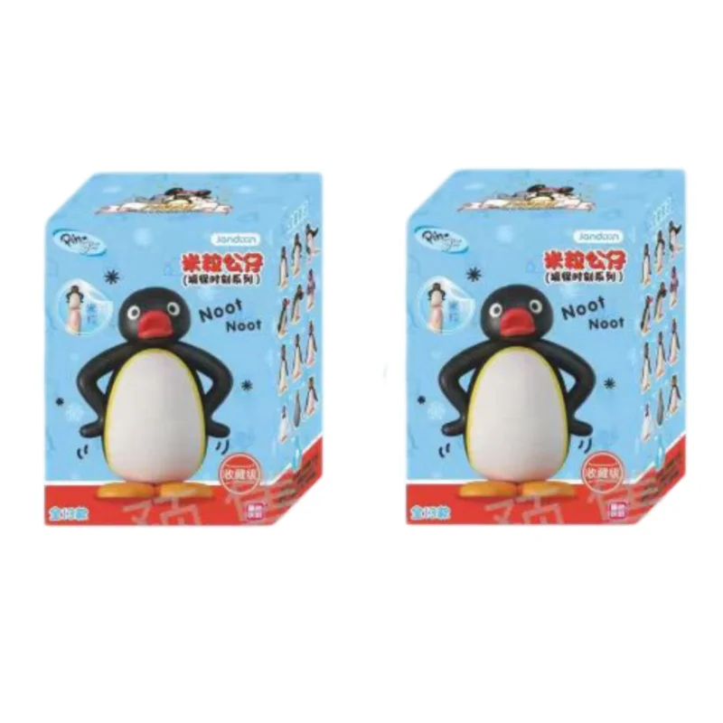 JANDOOM Original Pingu Anime-Figuren Modell Reiskorn-Puppe Kreative Peripherie-Spielzeuge Desktop-Ornament Sammlerstücke Geschenke – Detail 3
