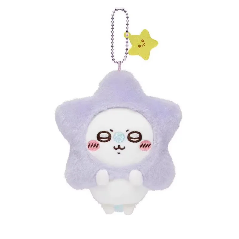 

Giekawa Plush Doll Pendant Small Eight Usaqi Giyi Doll Cute Plush Doll Bag Keychain Decorative Small Pendant