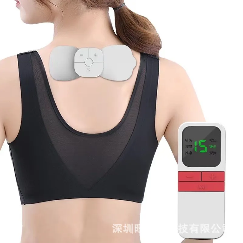 

EMS Massage Sticker APP applet development Bluetooth WIFI pulse remote control cervical pain massager
