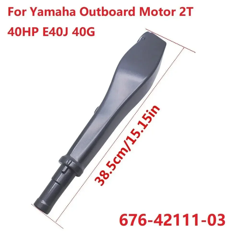 

676-42111-03 Parsun Steering Handle for Yamaha Outboard Motor 2T 40HP E40J 40G