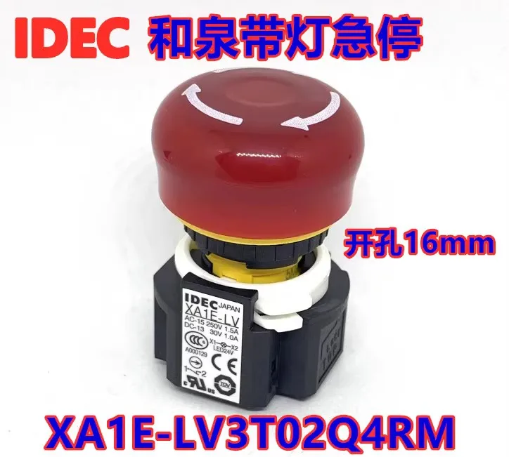 

IDEC Izumi XA1E-LV3T02Q4RM Illuminated Emergency Stop Pushbutton Switch 2 Normally Closed Cutout 16mm