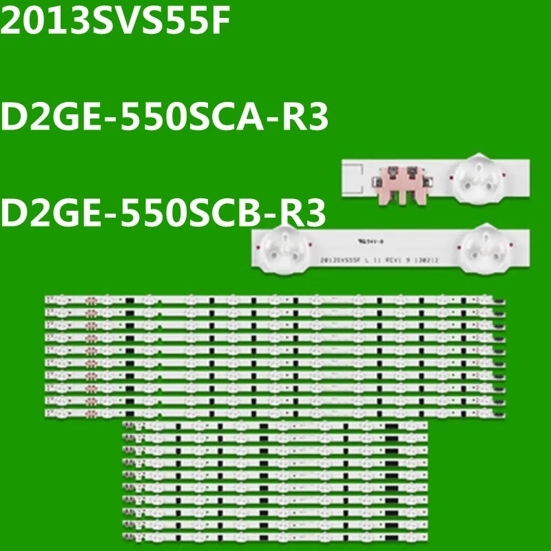 LED Backlight Strip 2013SVS55F D2GE-550SCA-R3 D2GE-550SCB-R3  For UA55F6100 UA55F6300 UA55F6400 UA55F6420 UA55F6800 UA55F8000