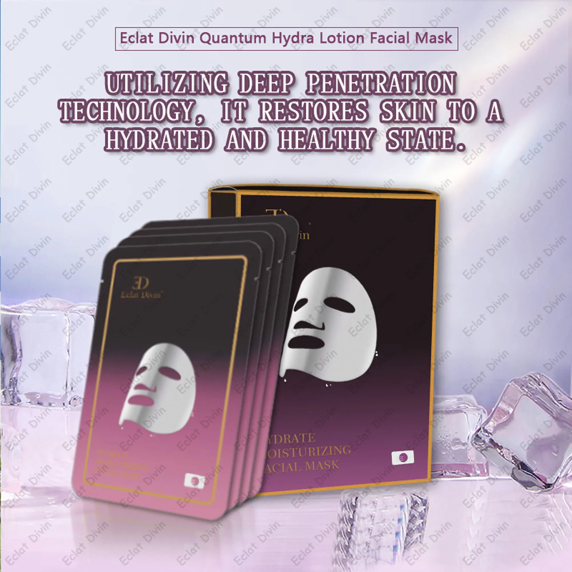 

Коллагеновая маска для лица Eclat Divin, 10 шт., глубоко увлажняющая и осветляющая уход за лицом для ухода за кожей