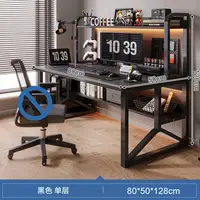 AOLIVIYA Gaming Desk Simple Desktop Computer Desk Study Writing Desk For Bedroom Office Home Use Dormitory A16 6