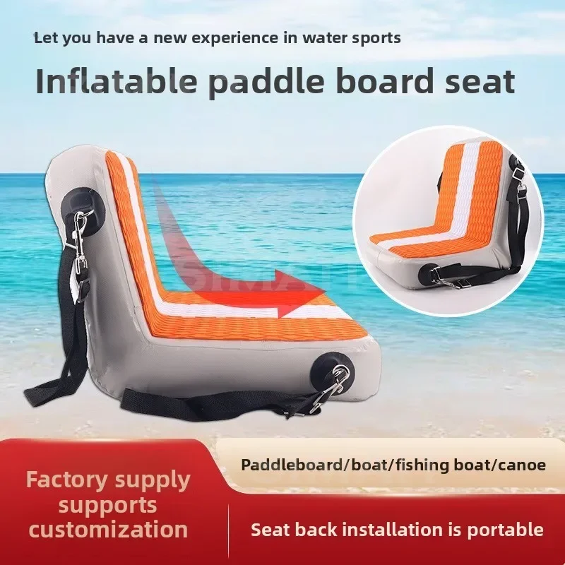 Kayak Canoe Inflatable Boat Seat Cushion with Backrest – Portable Boat Seat