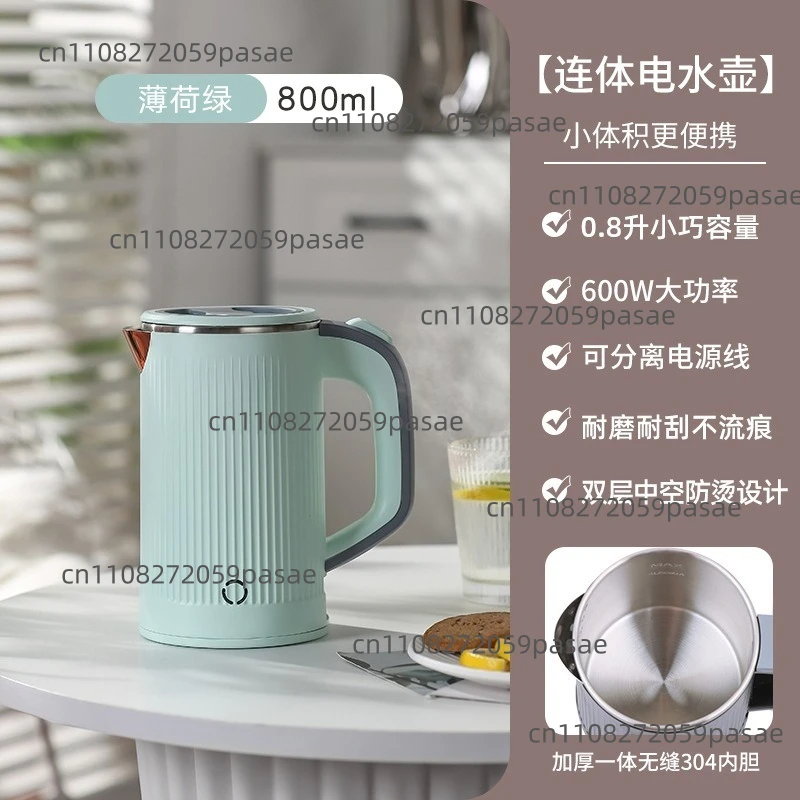 110V/220V Electric Kettle Portable Travel Electric Hot Cup Teapot 304 Stainless Steel Fast Boiling Kettle Auto Power-off 800ml